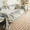 2024 Universal Sofa Anti-Slip Full Cover: Blanket & Cushion Towel for All Seasons