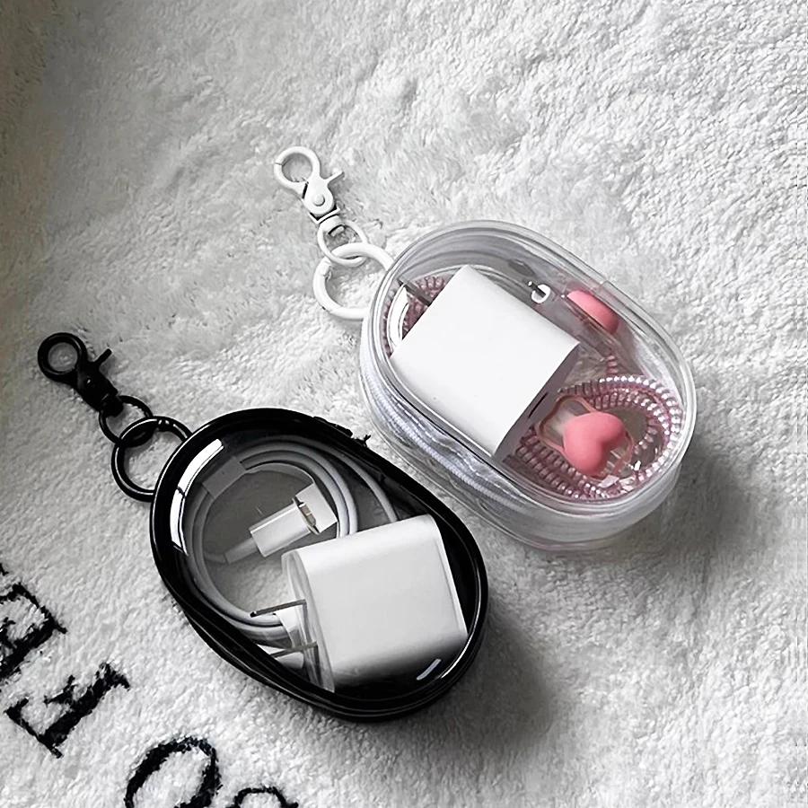 Mini Sac de Rangement Transparent Portable avec Fermeture Éclair, Étui Multifonctionnel pour Écouteurs et Chargeur, Accessoires de Voyage avec Porte-Clés