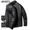 Men's Genuine Leather Motorcycle Jacket
