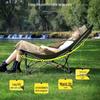 Portable Outdoor Camping Folding Lounge Chair