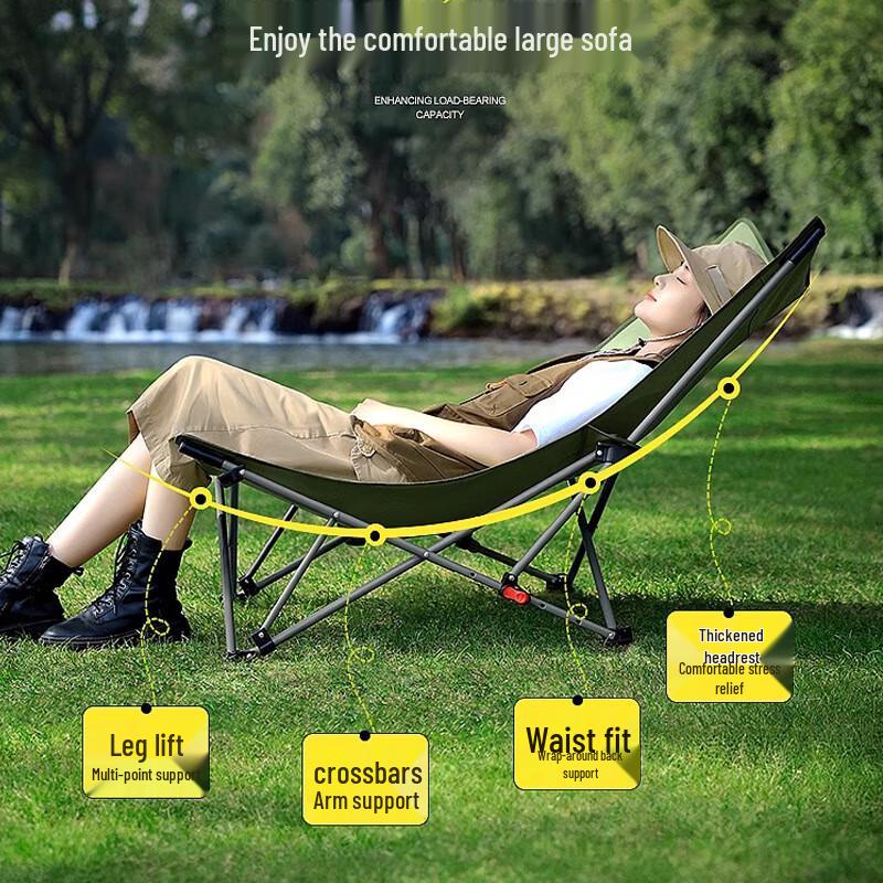 Portable Outdoor Camping Folding Lounge Chair