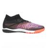Puma Future 8 Pro Käfig