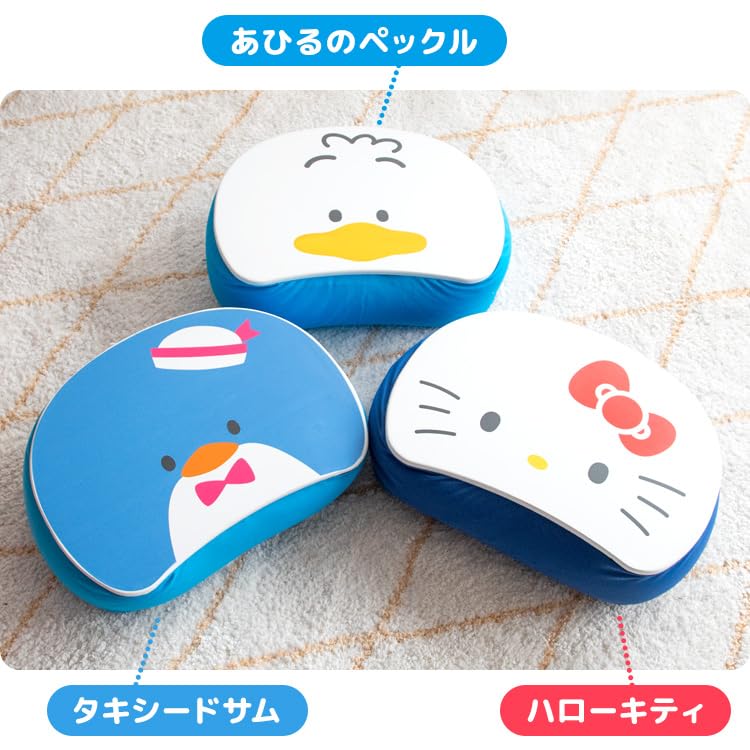 Miyatake Sanrio Table Cushion CN-S4635 Pompompurin