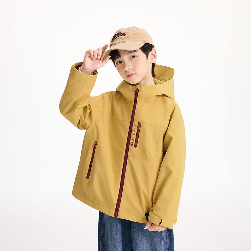 Boys' Casual Hooded Zipper Jacket