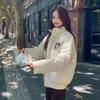 Embroidery Design Puffy Coat Women Winter Loose Cotton Jacket Warm Outwear Fashion