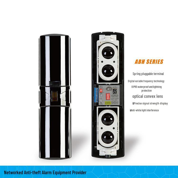ABT-100 Aleph Dual Beam Infrared Perimeter Intrusion Alarm System