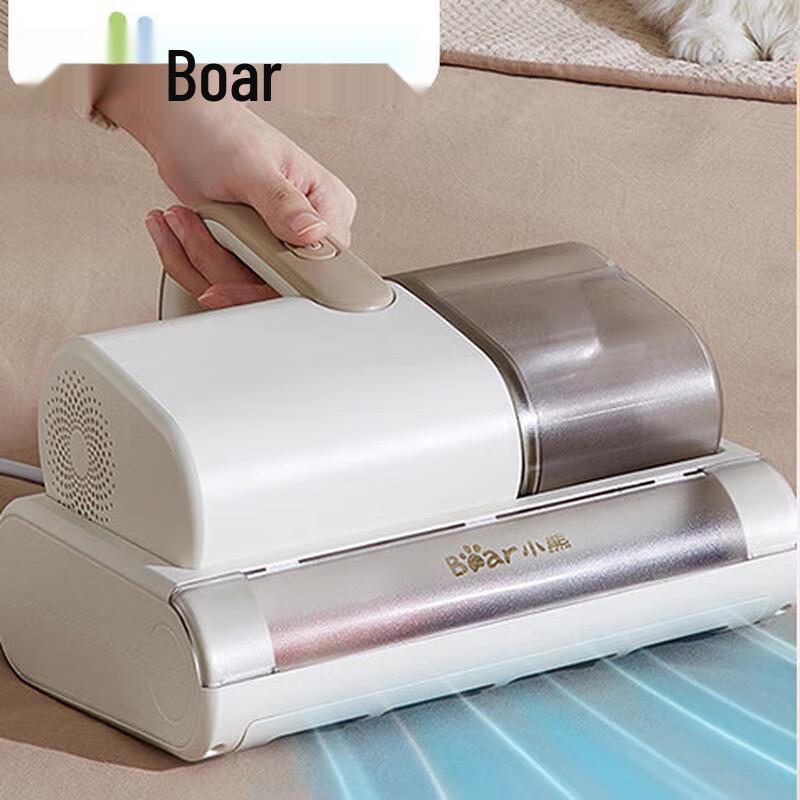 Little Bear Handheld Dust Mite Vacuum Cleaner CN plug (adapter included)