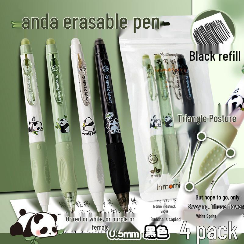 Стираемая гелевая ручка Yimulin Panda - Милая и гладко пишущая для школьников 0.5mm