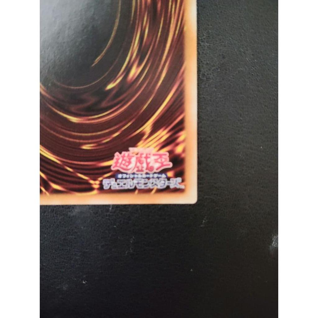 Used Yu-Gi-Oh! Red-Eyes Black Dragon 20th Secret Rare 20CP-JPS03