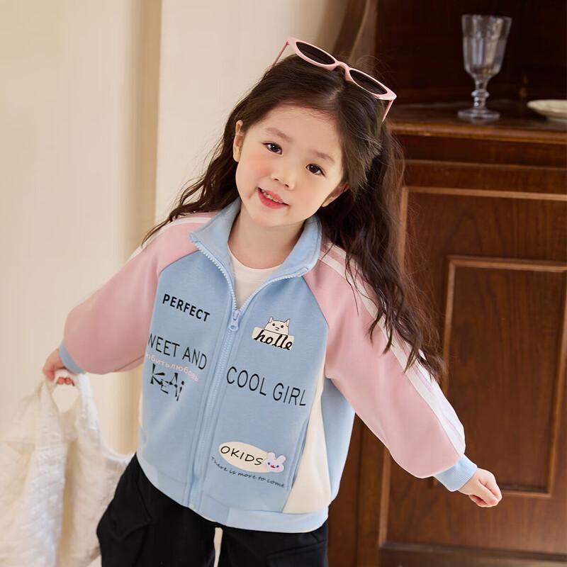 LUSON Girls Plush Baseball Jacket 90