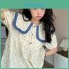 Summer Womens Pajama Outfit With Floral Pattern And Stretch Fabric For Relaxed Sleep And Lounge Use