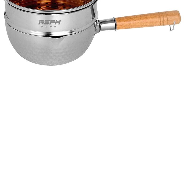 RSFH Milk Pot RS1804