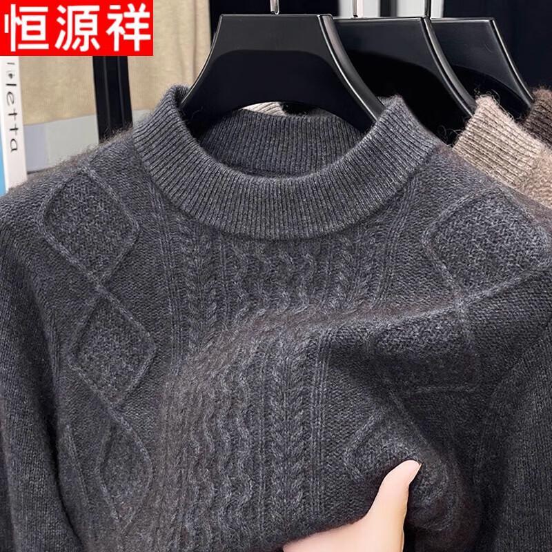

Hengyuanxiang Men s Thick Yak Wool Knit Sweater XL