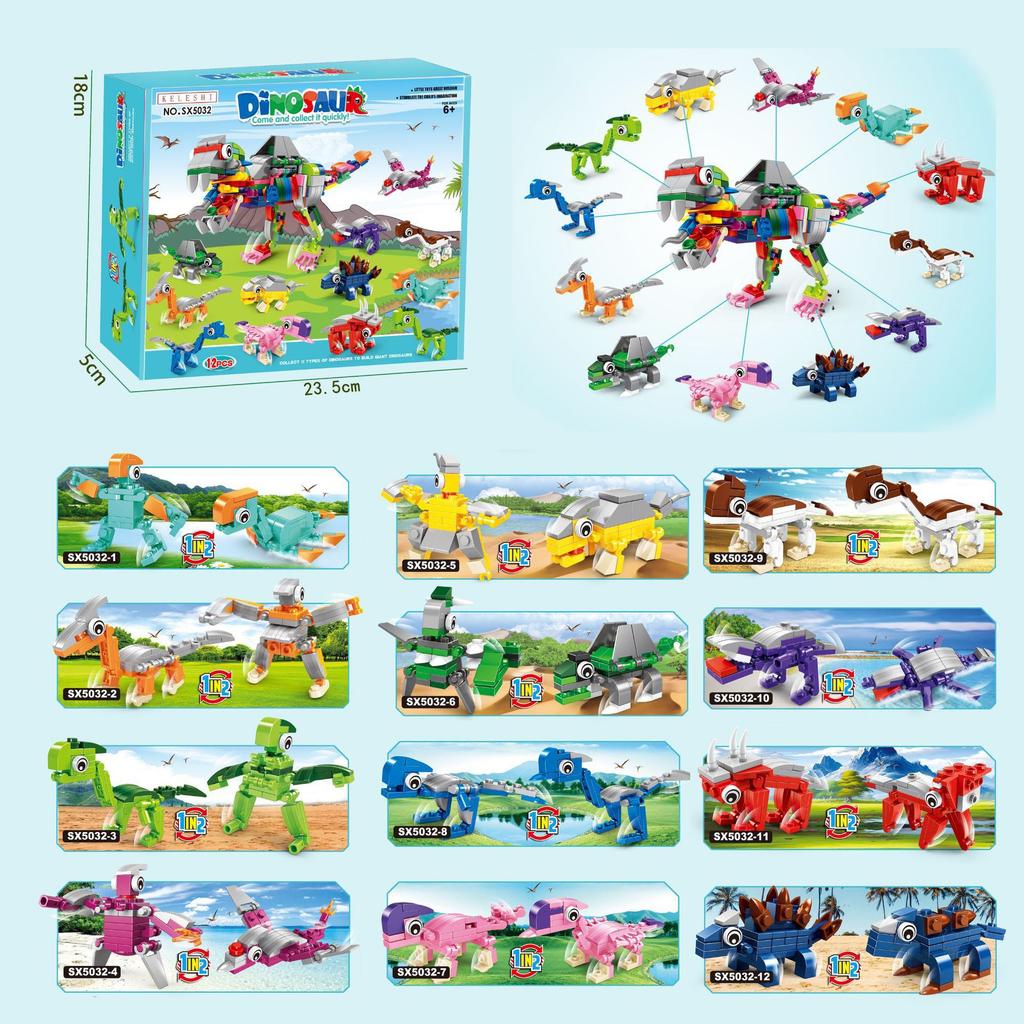 New Christmas building blocks small particle insect dinosaur assembled Christmas gift