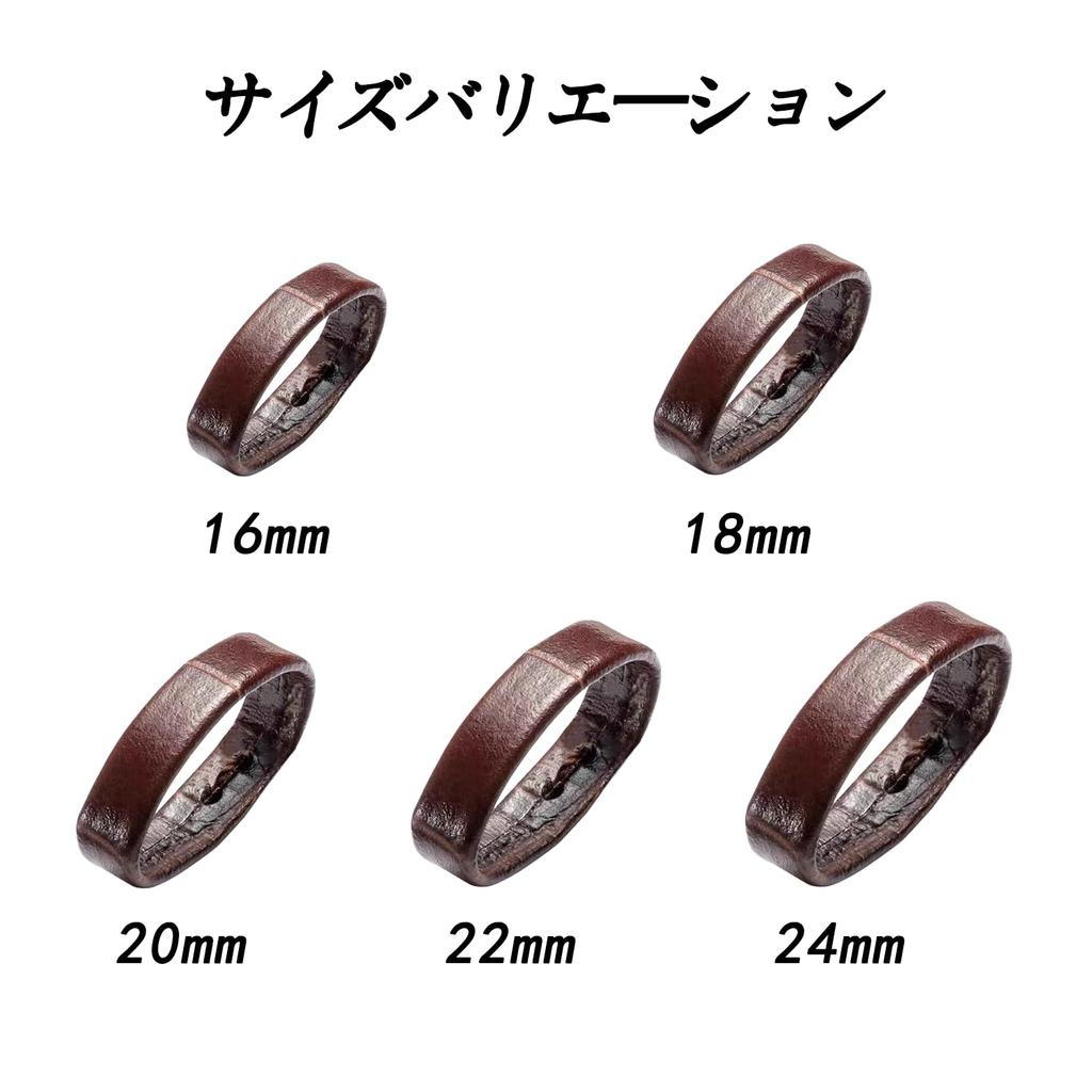 Jumpsunfun Genuine Leather Watch Band Leather Loop Set of 4 Holder, Keeper, 22mm, Brown,