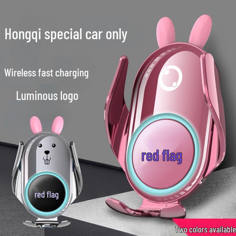 Navigation Car Mount for Hongqi H5/HS5/HS7/H9/E-QM5 – Decorative Accessory for Modification