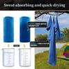Quick-Drying Sports Towel 40x80CM - Lightweight Gym Fitness Camping Beach Towel