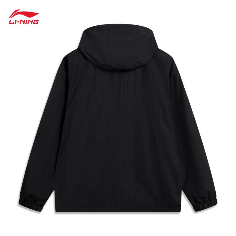 Li-Ning Windproof Water-Repellent Sports Jacket