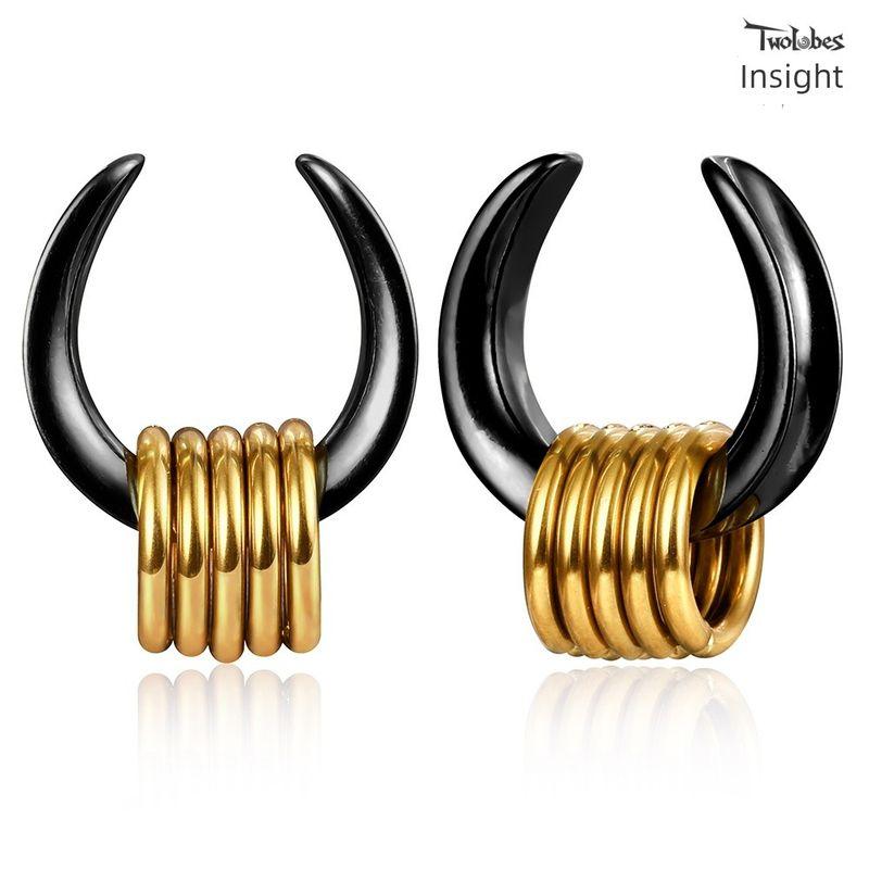Twolobes Cave Saddle Ear Extender with Buckle Ring European and American Punk Titanium Steel Ear Hole Ear Amplifier Piercing Ornament