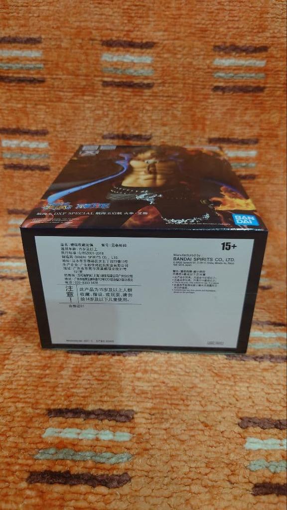 [USED] One Piece DXF SPECIAL Ace Figure, Overseas Exclusive, Authentic