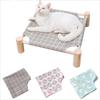 1Set Cat and Dog Hammock Bed  Wooden Cat Hammock Elevated Cooling Bed Detachable Portable Indoor Outdoor Pet Bed