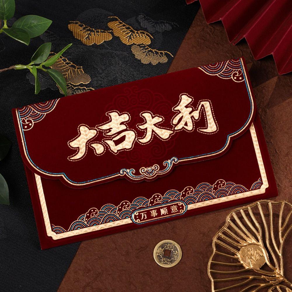 Traditional Chinese Red Envelopes Blessing Lucky  Money Pocket New Year Gift Bags  Kids Gift