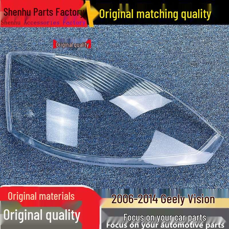 

Geely Englon 06-13 Front Headlight Cover - Transparent Lampshade Shell Standard driver side without glue