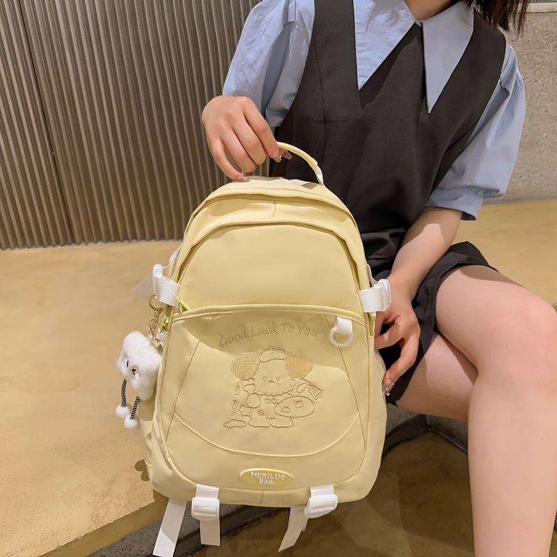 Rucsac pentru femei de capacitate mare pentru fete