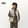 Semir Men's 90% Down Water-Repellent Vest