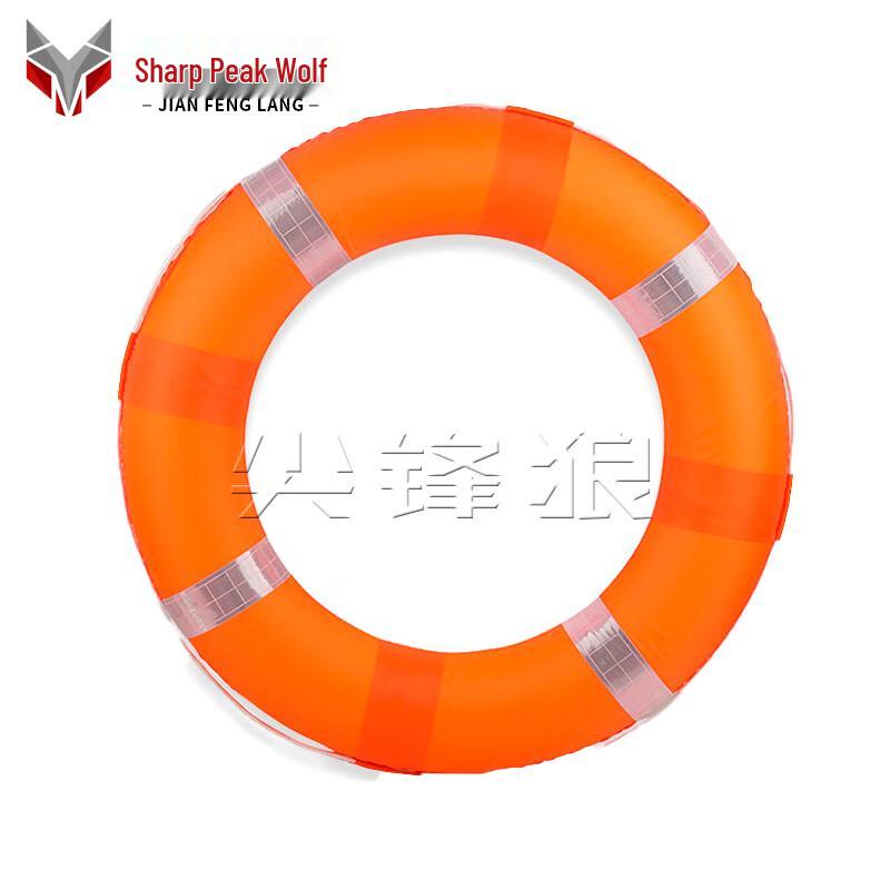 Jianfenglang Rescue Lifebuoy