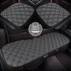Bamboo Charcoal Leather Car Seat Cushion Set, Three-Piece, No Backrest, All-Season Interior Kit