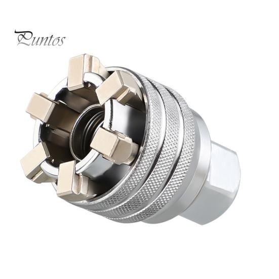 Narzędzie Klucz Grzechotkowy Wielofunkcyjny Uniwersalny Klucz Nasadowy, Regulowany Klucz Nasadowy 3/8''-3/4'', Samodopasowujący się Adapter Wielorozmiarowy do Domowego DIY,