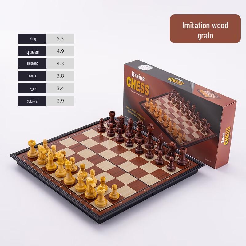 Brangdy Foldable Magnetic International Chess Set