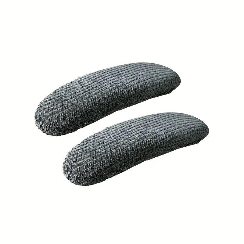 1pair Office Chair Armrest Cover Removable Elastic Washable Fabric Elastic Half Pack for Office Chair Armrest
