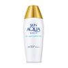 Sunplay Double Hydration Watery Sunscreen 80g