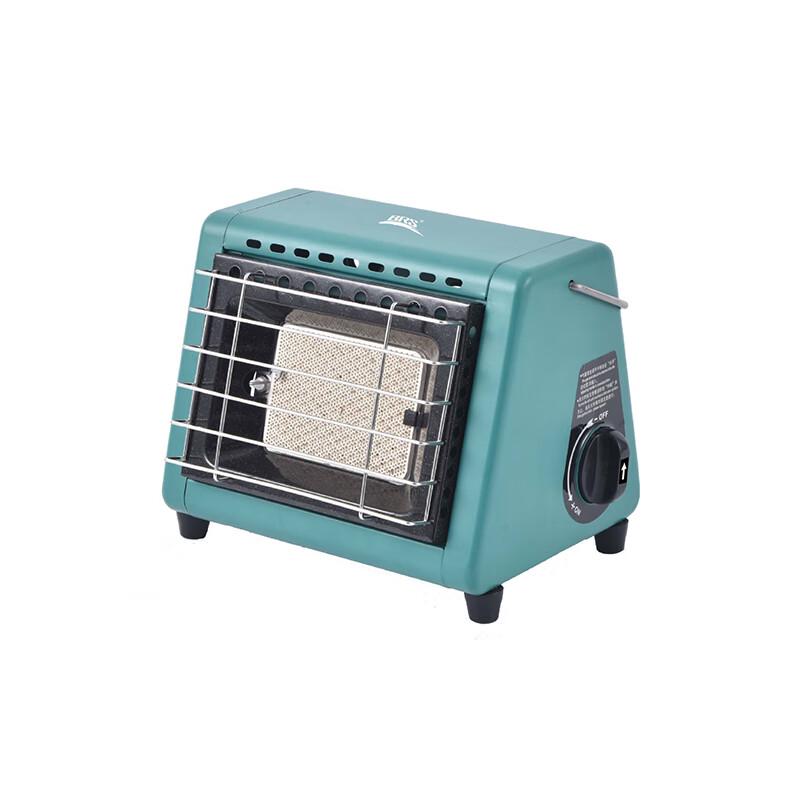 BRS-H23 Outdoor Portable Dual-Head Gas Heater
