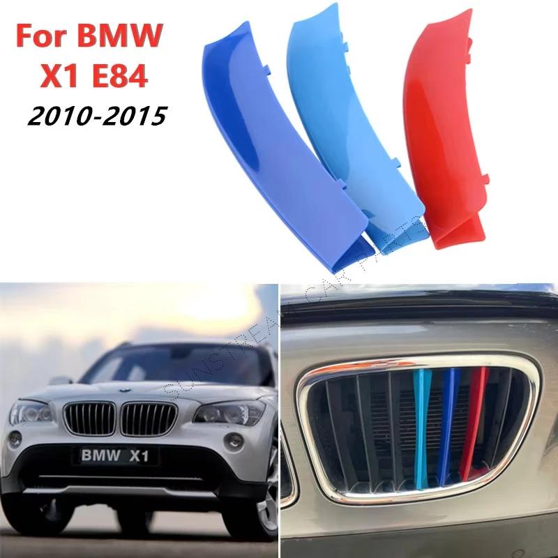 BLM1 3D Car Front Grill Cover for BMW X1 E84 2010 2011 2012 2013 2014 2015 Accessory