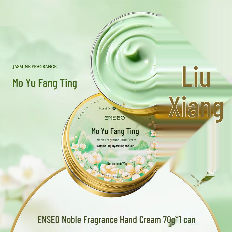 ENSEO Noble Fragrance Moisturizing Hand Cream (Jasmine Whisper Garden, 2-Pack)