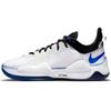 PlayStation X Pg 5 'White' CW3144-100