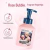 Shu Guo Yuan Victoria Rose Foaming Hand Soap 500ml
