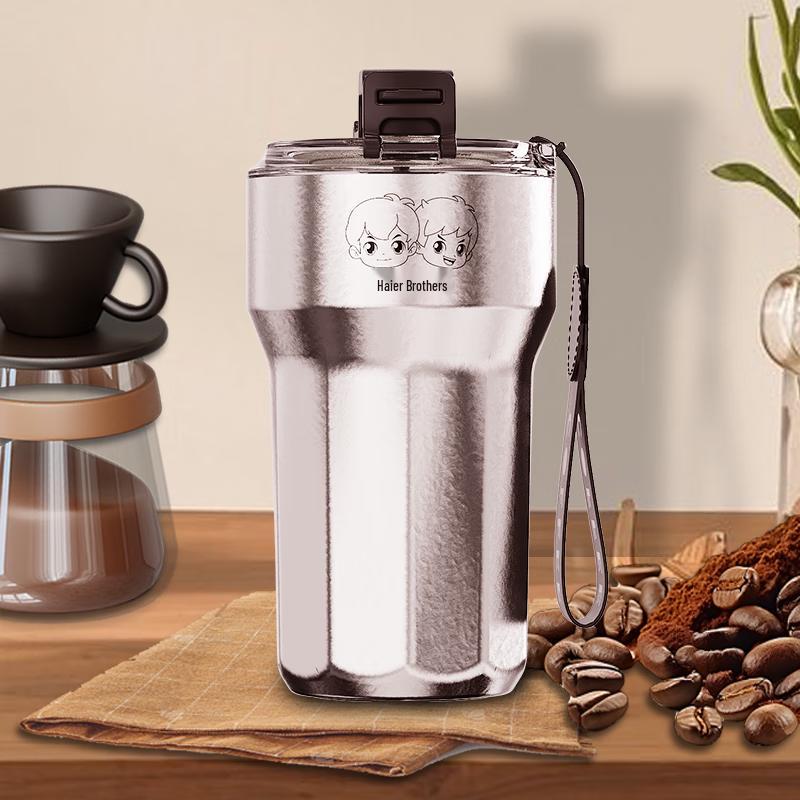 Haier Brothers Portable Titanium Dual-Drink Coffee Cup 400mL