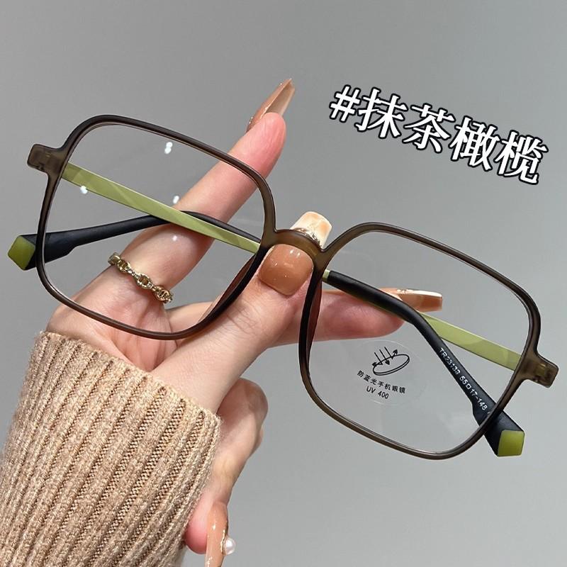 TR90 Large Square Nearsight Glasses Women Men Fashion Oversized Myopia Eyewear Optical Prescription Eyeglasses Black Matte Frame