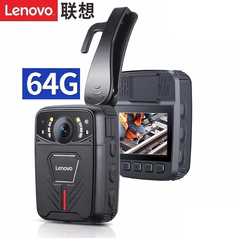 Lenovo DSJ-1W On-Duty Body Camera