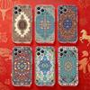 Huse pentru telefoane – Huse tip bumper pentru telefon