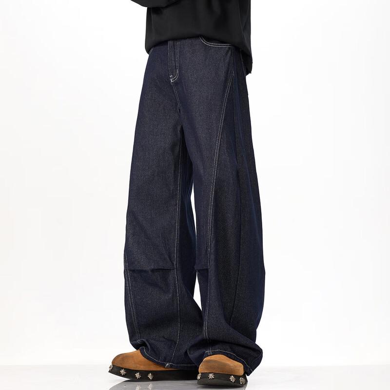 MONPOC Men's Raw Denim Curved Wide-Leg Jeans