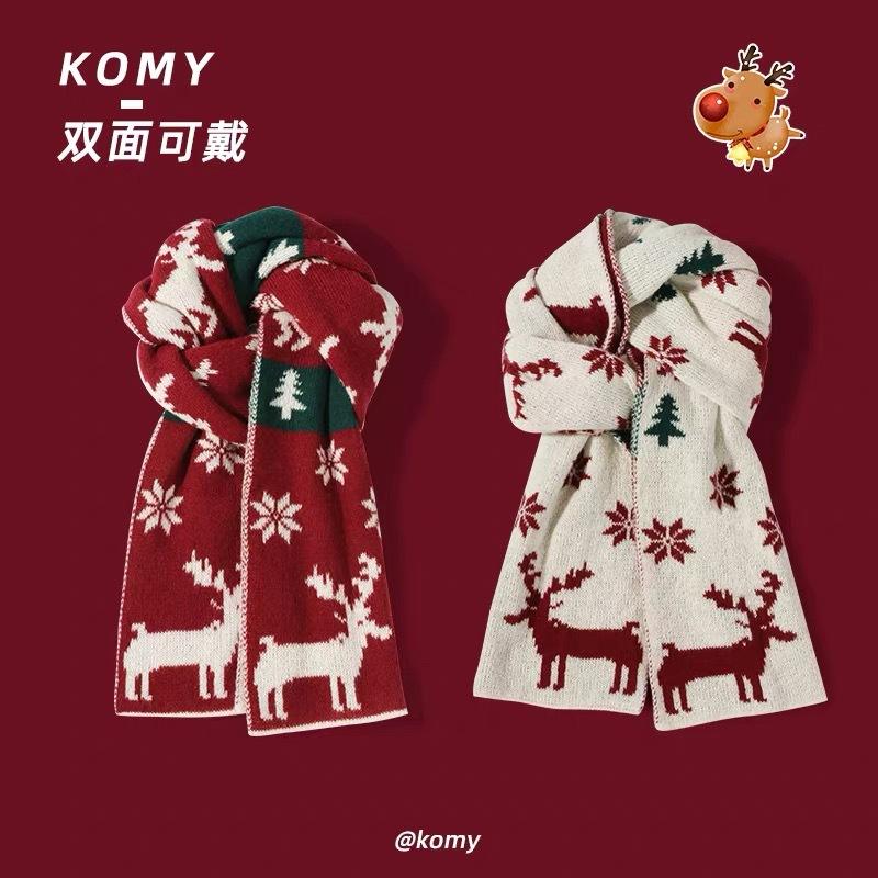 Mary Christmas Gift Japanese Knitted Wool Scarf, Women's Autumn and Winter Long Thickened Versatile Scarf, Trendy Girlfriend