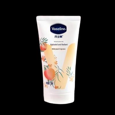 Moisturizing Hand Cream White Peach 50ml
