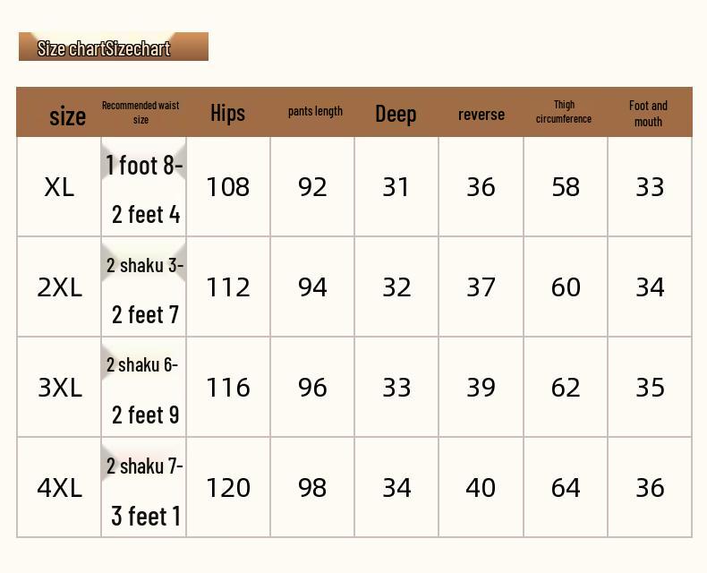 Women's Mid-Aged & Elderly Straight Leg Casual Pants