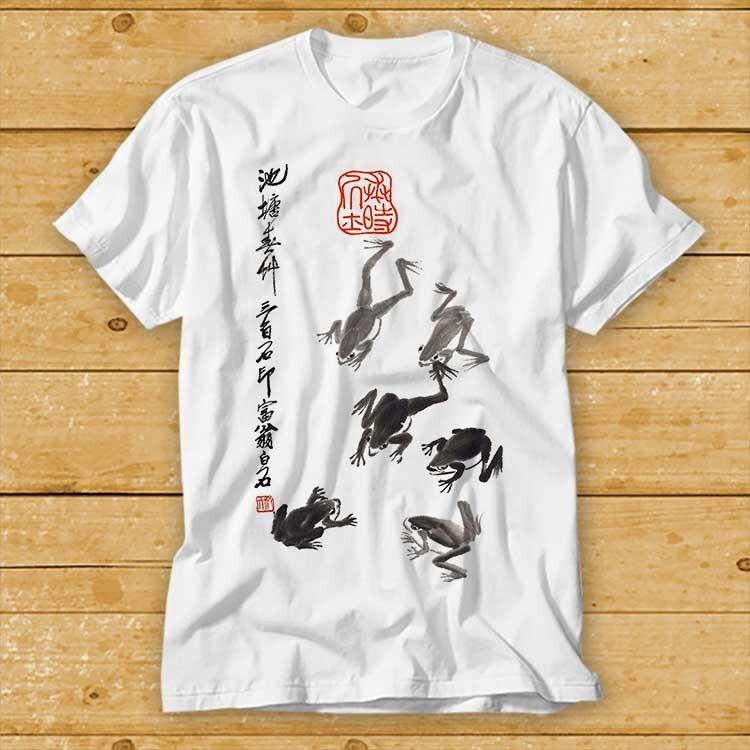 

Matsumoto Hoji Frog Flying Frogs Best Seller T Shirt 2448 S