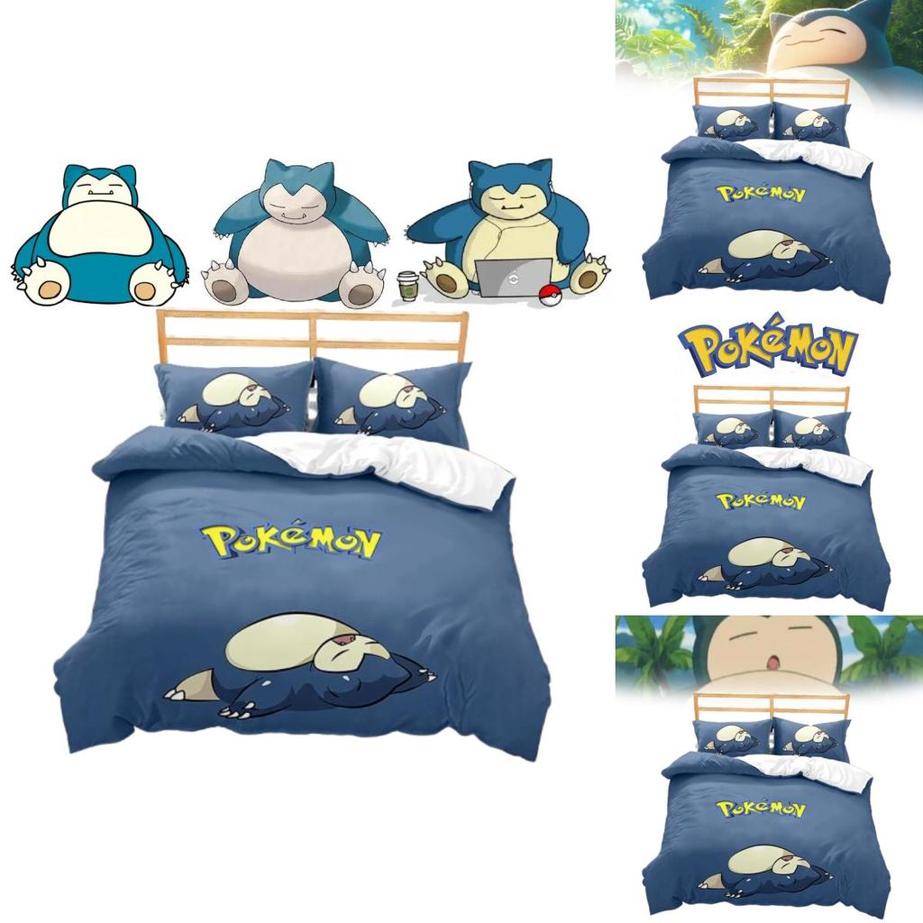 Pokemon Snorlax 3d Digital Print Bed Set With Cartoon Pattern For Kids Bedroom Decor